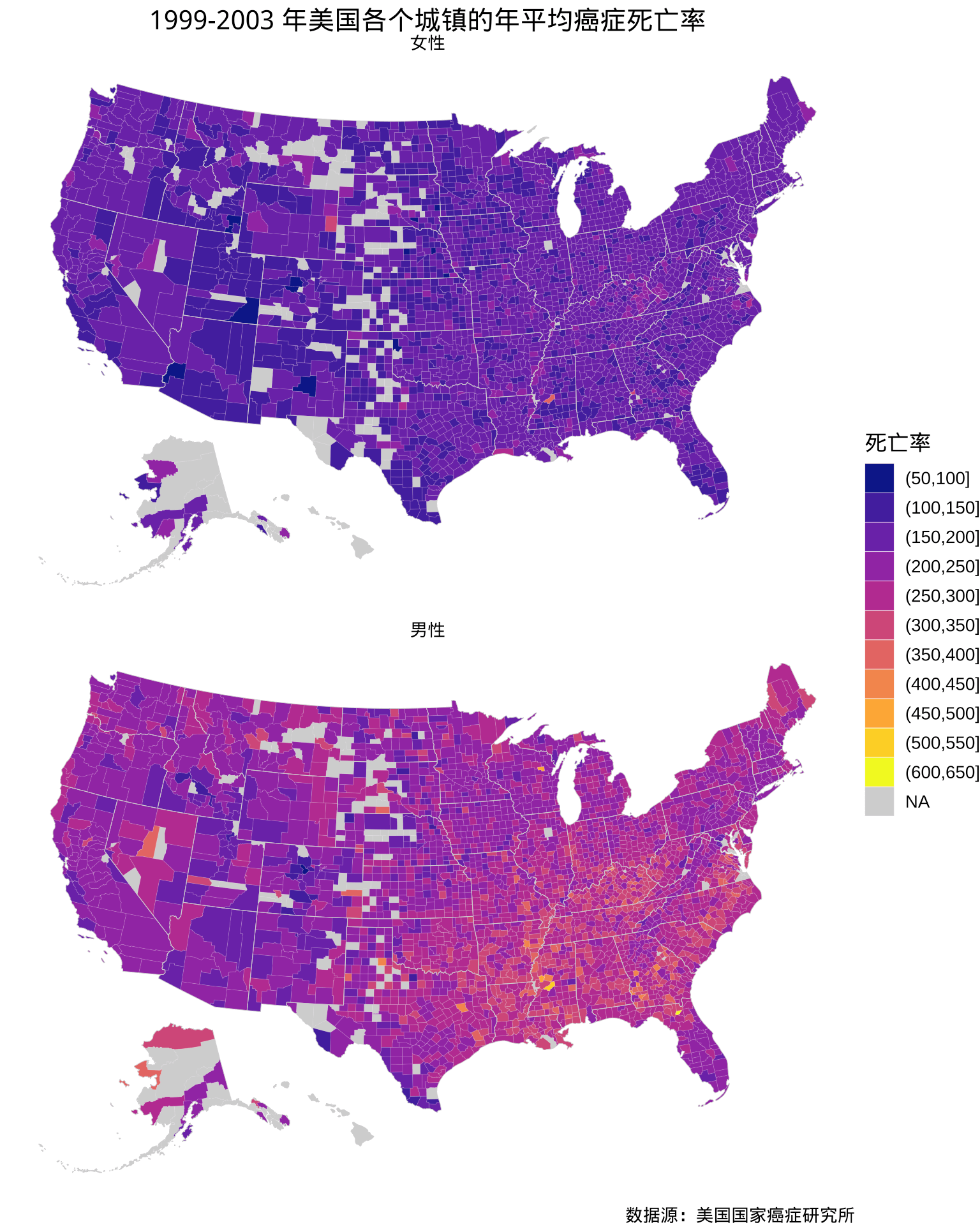 1999-2003 年美国各个郡的年平均癌症死亡率分布