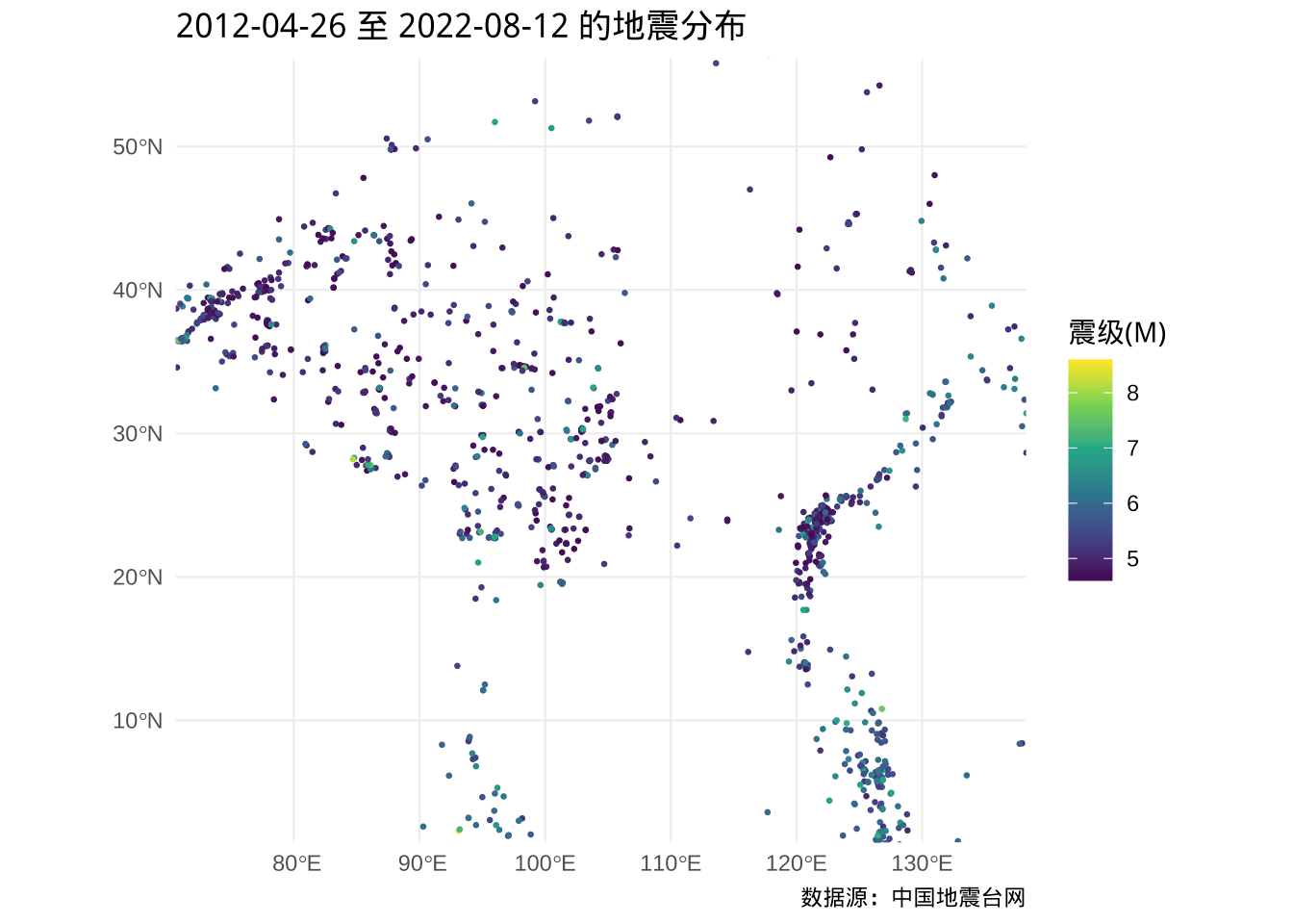 中国及周边近 10 年 4.5 级及以上的地震分布