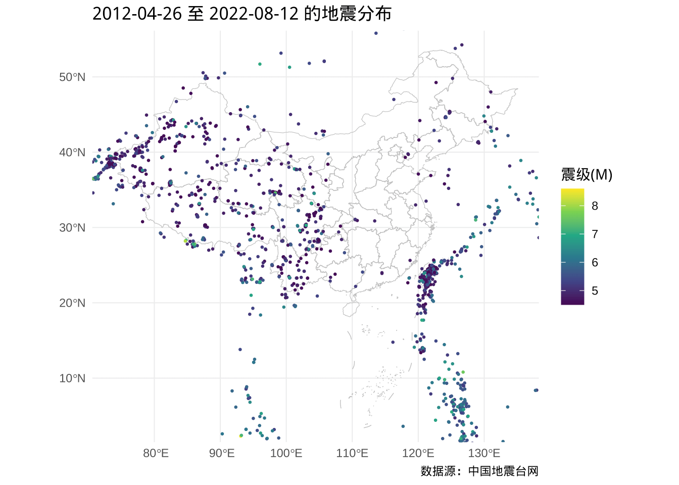 中国及周边近 10 年 4.5 级以上的地震分布